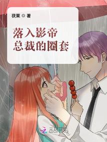 男人可不可数