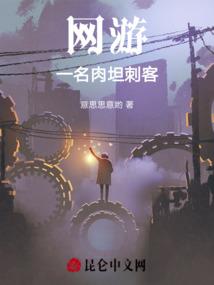 属兔人配对