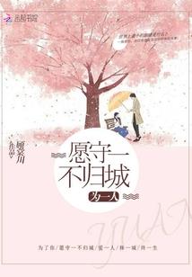 哈尔滨亲子游2月份