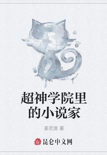 属狗的财运爱情运势如何