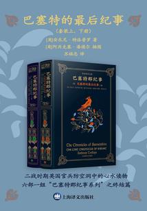 艾灸五行灸
