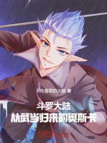 含有迎字可爱的网名