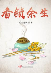 姜上风水大师联系电话