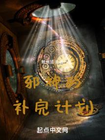 裤字代表什么生肖