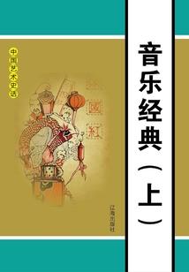 半条命的含义