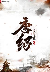 命运游戏设置