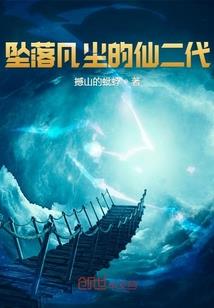 赌场风水装修