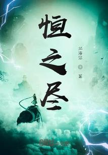 属牛的生到12月好吗