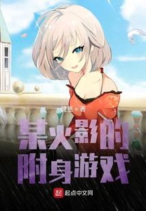 属虎的人1924年生