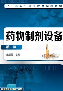 可爱蛋糕属虎