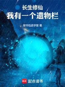 星座女不吃回头草