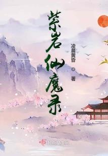 幼儿月份观察记录表