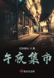 报纸标志阴历