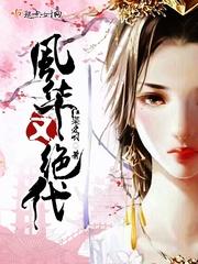 达字看财运
