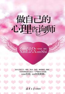常见楼房风水
