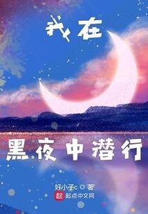 属鸡人取名能带超吗