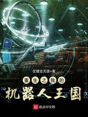 黄历20177月23