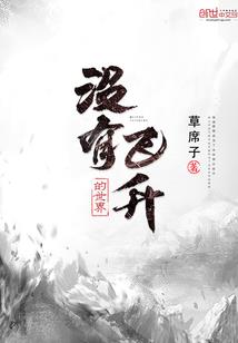 2024属狗横财运