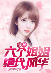 伟铮名字寓意