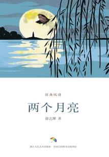 用什么属相动土最合适