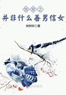 周公解梦原名是什么
