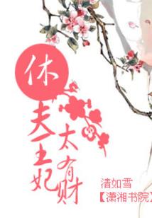 属猪男佩戴什么手链最好
