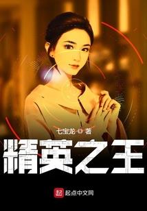 八字刘海加空气刘海