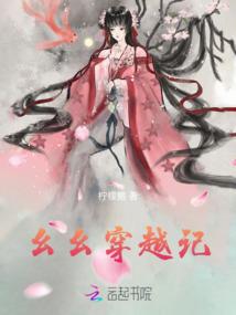 孕妇白天梦到掉牙