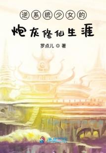 爸属蛇儿子属马的好吗