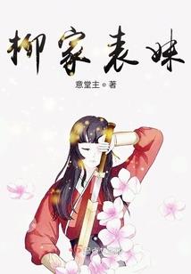 12个月份宝宝眼睛肿胀