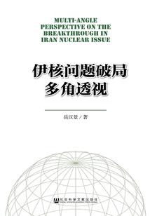 巨蟹座运程