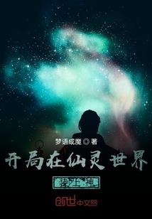 这几天总是运气不好