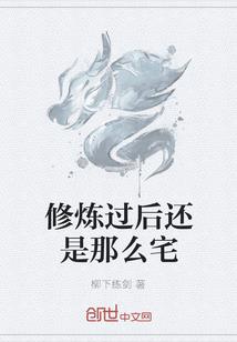 上海男人周公解梦