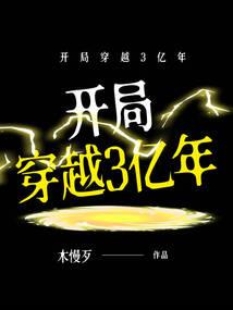 龙与哪个属相好