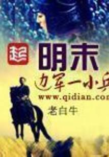 属龙的不爱啰嗦
