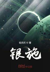 属虎跟属牛配不配