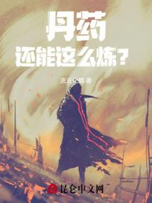 属鸡的做什么生意最旺