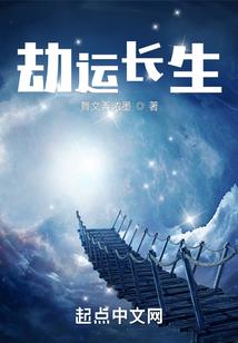 属猪男的励志霸气网名