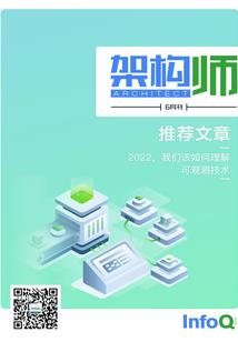 父母属兔蛇孩子属虎