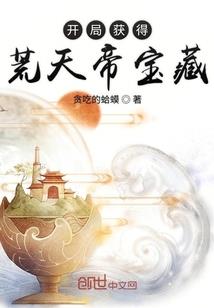 年柱的五行
