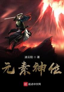 命运像只手