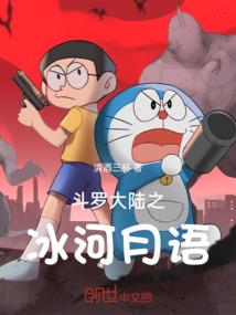 富贵兔的寓意与象征