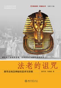 孕妇梦到袋鼠