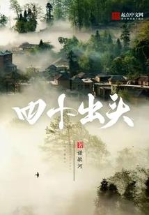 属猴的能活多大年纪了