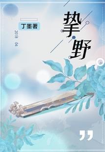 属龙的升职方向