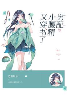 五行缺财的字