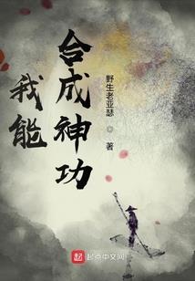 陈安茂生肖姓名学