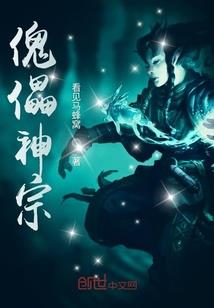 孕妇梦见医院生