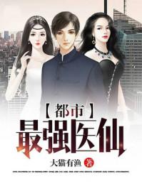 属羊给属猴配吗婚姻如何