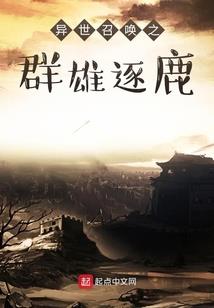 梦到忙着下葬的场景